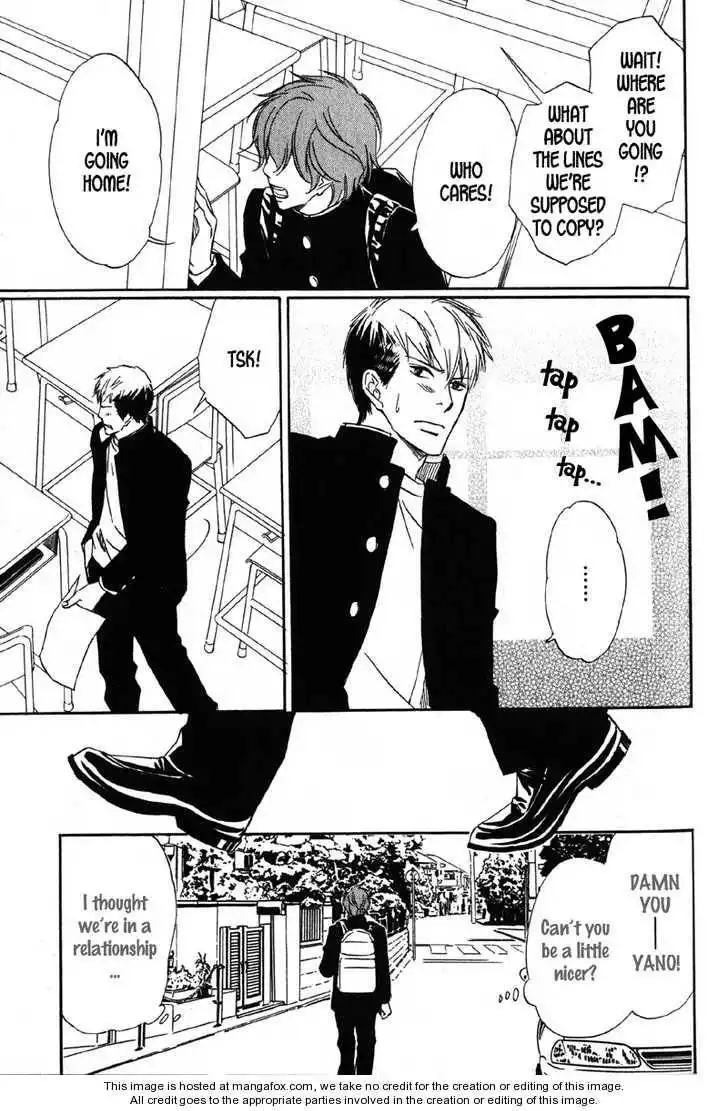 Kedamono Nanbiki? Chapter 3 23